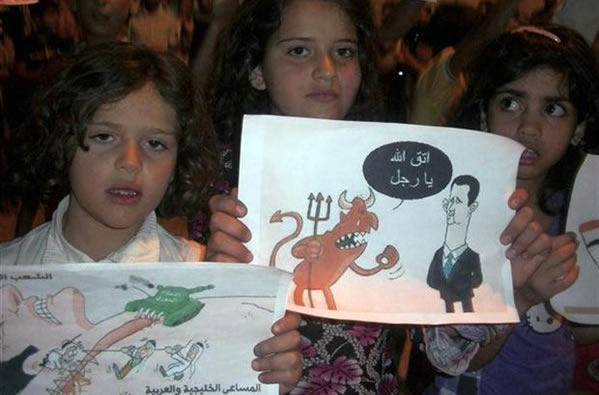 siria-dibujos-nenes